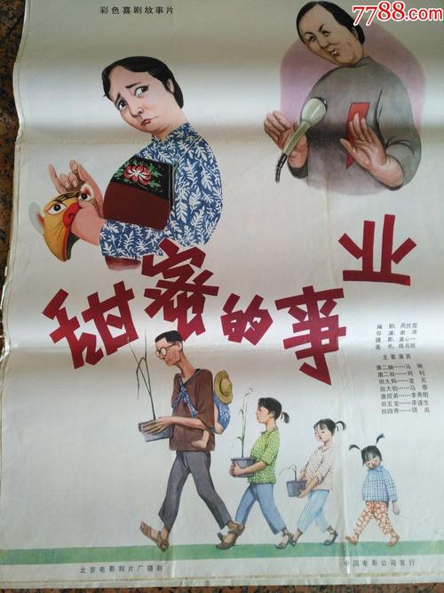 高中毕业证模板免费下载